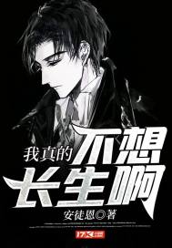 重生年代：炮灰长姐带妹逆袭