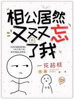 神医弃妃在后宫乘风破浪