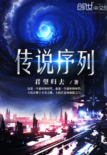 我的弟子全是大帝之资