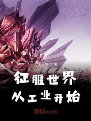 王令的日常生活