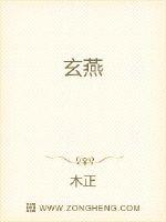 废柴毒妃飒爆了