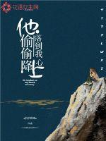 人在型月，死徒开局