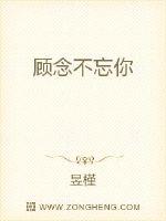 文坛鬼才？我真的不是！