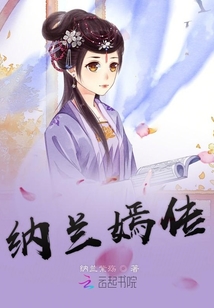 末世之再起波澜