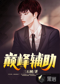 开局推演，美利坚大亨