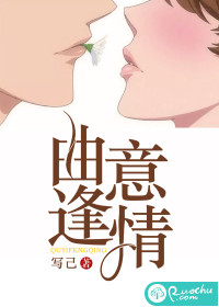 大秦：开局十连杀，我爹是龙祖