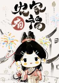 精灵：还好我有万界模拟器