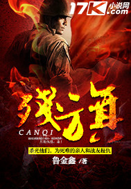 西游之我大唐太子领军西征