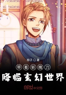 重生1996的平凡之路