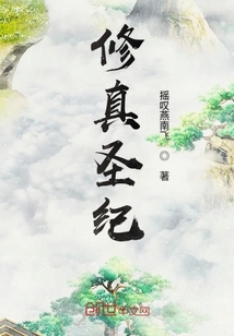 惊爆！和死对头的幼崽穿过来了