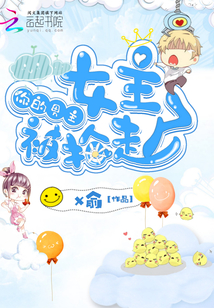 我以诗词制卡，成超神星卡师