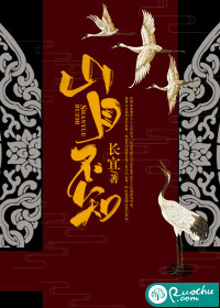 七十年代真夫妻