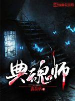 玄幻隋唐：我在江都种琼花二十年