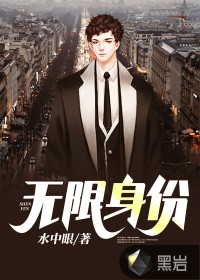 全村首富：逍遥大地主