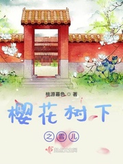 离婚后，偏执指挥官夜夜求关注