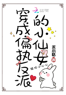 关于我觉醒这件事