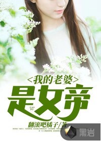 木叶：从墓冢走出的金色闪光