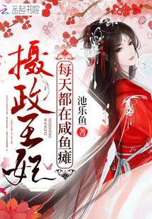 英雄联盟之Uzi永远滴神