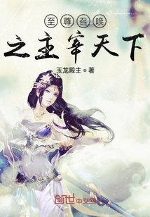 钱变成了我的舔狗