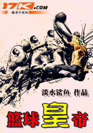 来自律师A的致命吸引