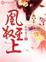 如果弟子太沙雕