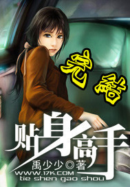 元宇宙：穿越后自己做系统