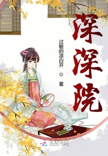 美人羸弱不可欺