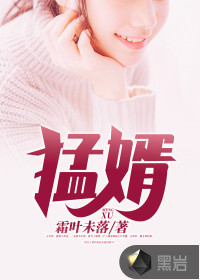 五年后她带缩小大佬爆红全球