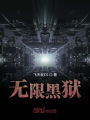 科技：量子霸权