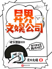 御兽之我能无限复制合成