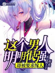 我看到的西游释厄传