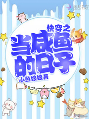 原来我是剑仙啊！