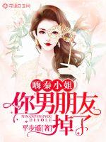 拔剑亿万次，一剑霜寒十四州！