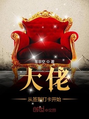 重生84一切都靠手