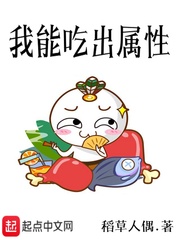 大时代：重生1993