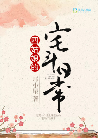 错过一生错过你