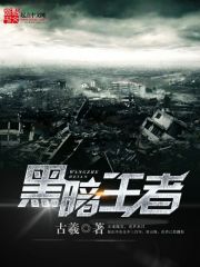 无敌大神豪败家系统