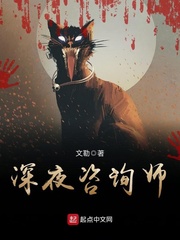 冷王权宠掌心娇