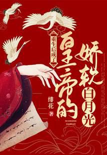 这个召唤师简直离谱