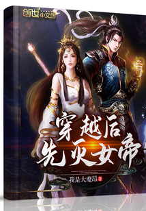 荒野求生之我的钓术只是好亿点点