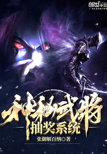 四合院我是傻柱