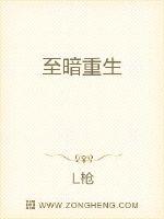 逆天魔妃要上位