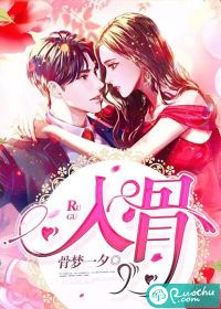 原来我早就宠冠六宫了