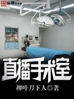 重生后，团宠小奶包她黑化了