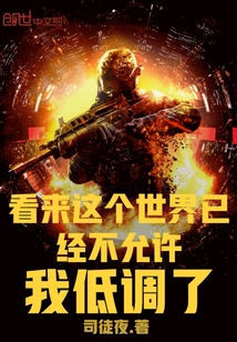 四合院：我的穿越为啥这么陋杜卫国