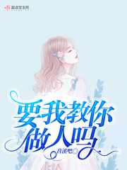 从吞噬开始万倍增幅