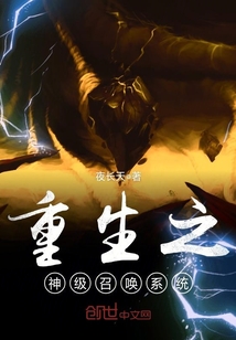 英雄无敌之巨龙之主赵昊