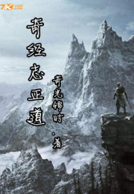 从呆毛王开始公开处刑苏云