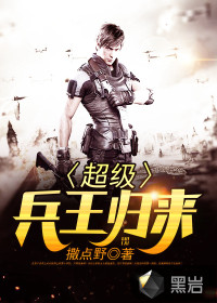 畅游诸天影视周硕