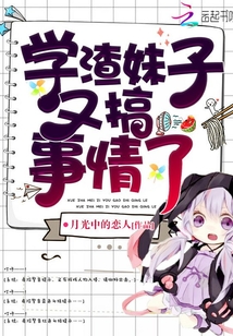 一胎双宝：总裁大人夜夜欢阮白慕少凌